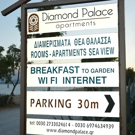 Lägenhetshotell Diamond Palace